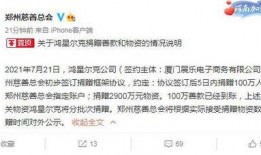 昆明明星爆料最新消息,最新动态揭秘